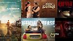 2025 Kannada Movies: Release Dates & Trailers - Your Guide