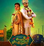 Discovering Www. Movierulz Kannada: Your Ultimate Guide to Kannada Movies Online