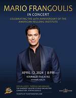Exploring the Family of Mario Frangoulis: a Deep Dive into His Life and Legacy