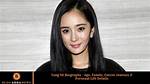 Exploring the Life and Career of Yang Zi: a Rising Star in Chinese Entertainment
