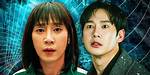 Is Sung Hoon in a Relationship? Exploring the Personal Life of the Korean Actor