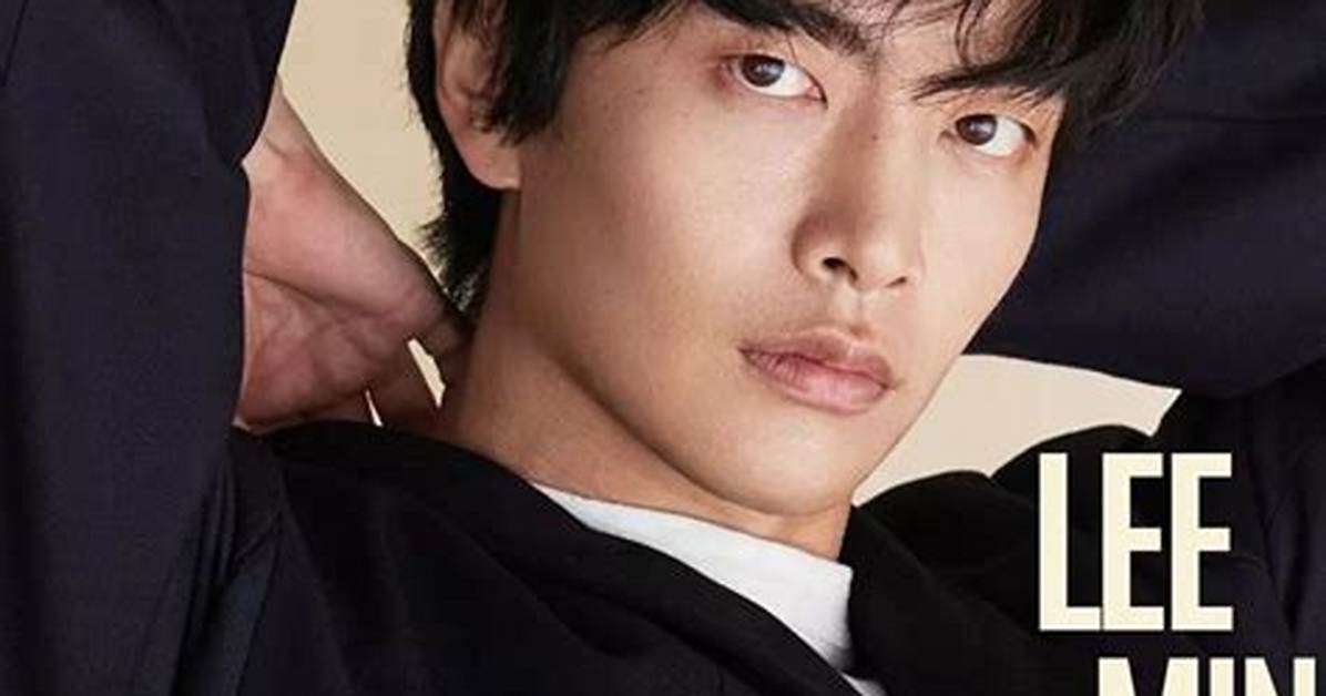 Lee Min Ki: a Comprehensive Look at the Life and Career of the South Korean Star