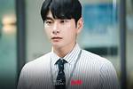 Lee Yi Kyung: a Comprehensive Look at the Rising Star