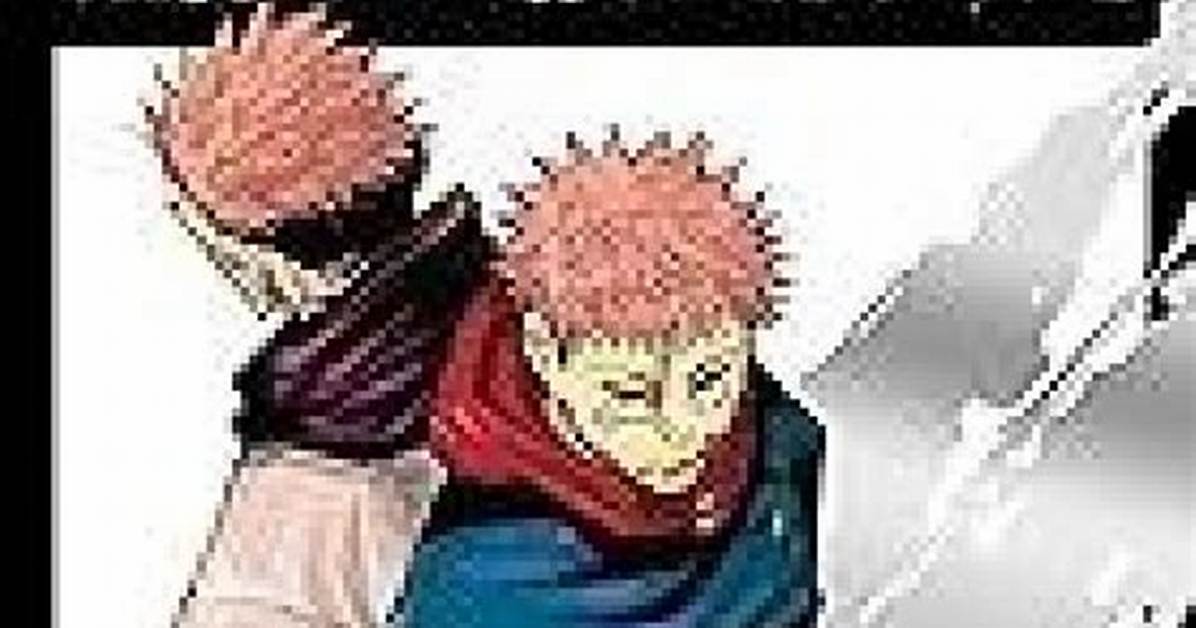 Maplestar: the Ultimate Guide to Jujutsu Kaisen 2