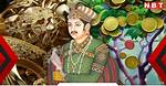 Mughal Emperor Akbar Net Worth – How Much Was Mughal Akbar Worth?