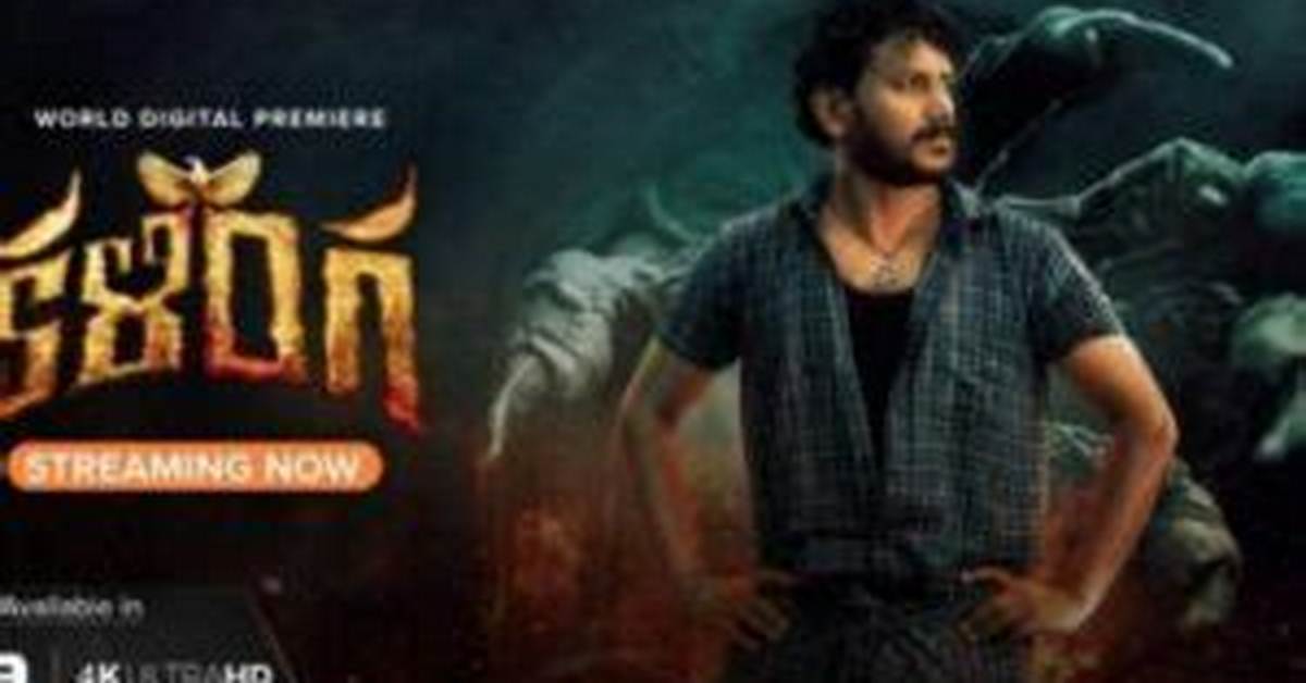 Telugu Movierulz 2025 Latest Releases Updates: Your Ultimate Guide to Telugu Cinema
