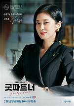 Unveiling the Mystery of Jang Nara's Husband