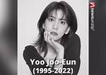 Yoo Ju-Eun